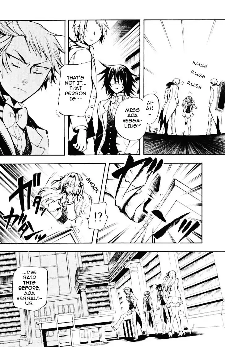 Pandora Hearts Chapter 25 17